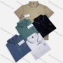 Wholesale Men's Casual Logo Short Sleeve Polo Shirt preview