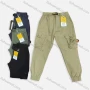 Wholesale Men's Casual Plain Multiple Pockets Belted Cargo Pants 1887# preview