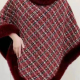 Women's Fashion Causal Fuzzy Collar Thermal Plaid Cape Red Clothing Wholesale Market -LIUHUA