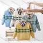 Wholesale Boy's Casual 2-in-1 Long Sleeve Collared Sweater 53143# preview