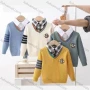 Wholesale Boy's Casual 2-in-1 Long Sleeve Collared Sweater 53144# preview