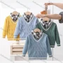 Wholesale Boy's Casual 2-in-1 Long Sleeve Collared Sweater 53145# preview