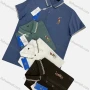 Wholesale Men's Casual Logo Short Sleeve Polo Shirt A6804# preview
