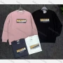 Wholesale Men's Casual Letter Graphic Long Sleeve Round Neck Sweatshirt M8108# preview