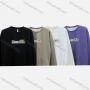 Wholesale Men's Casual Letter Graphic Long Sleeve Round Neck Sweatshirt M8111# preview
