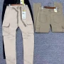 Wholesale Men's Casual Plain Multiple Pockets Drawstring Elastic Waist Cargo Pants 606# preview