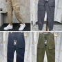 Wholesale Men's Casual Plain Flap Pockets Drawstring Elastic Waist Cargo Pants 6952# preview