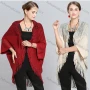 Wholesale Women's Fashion Plain Scarf Hem Batwing Sleeve Tassel Knitted Cardigan preview