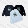 Wholesale Men's Casual Striped Letter Print Round Neck Long Sleeve Sweatshirt 6182# preview