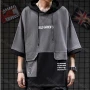 Wholesale Men's Casual Letter Splicing Colorblock Drawstring Flap Pockets Hooded Half Sleeve T-shirt preview