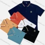 Wholesale Men's Casual Logo Short Sleeve Polo Shirt preview