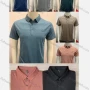 Wholesale Men's Casual Button Front Collared Short Sleeve Striped Polo Shirt 9610# preview