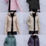 Wholesale Women's Casual Thermal Hooded Pockets Puffer Coat 812# preview