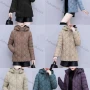 Wholesale Women's Casual Thermal Hooded Pockets Puffer Coat 813# preview