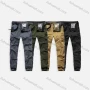 Wholesale Men's Casual Plain Multiple Pockets Ankle Length Cargo Pants Joggers AK7308# preview