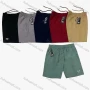 Wholesale Men's Casual Washed Plain Drawstring Multiple Pockets Shorts 8576# preview