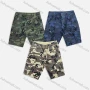 Wholesale Men's Casual Camouflage Drawstring Multiple Pockets Shorts 8991# preview