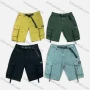 Wholesale Men's Casual Plain Drawstring Elastic Waist Flap Pockets Shorts 9301# preview