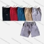 Wholesale Men's Casual Plain Drawstring Elastic Waist Multiple Pockets Shorts 9982# preview