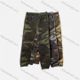 Wholesale Men's Casual Camouflage Side Pockets Drawstring Elastic Waist Cargo Pants 1212# preview