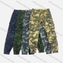Wholesale Men's Casual Camouflage Multiple Pockets Button Decor Cargo Pants AK7350# preview