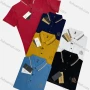 Wholesale Men's Casual Labelled Short Sleeve Polo Shirt preview