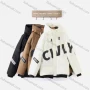 Wholesale Women's Casual Thermal Drawstring Hooded Letter Puffer Coat 2301# preview