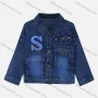 Wholesale Boy's Casual Letter Embroidery Flap Pockets Buttons Down Long Sleeve Denim Shirt Jacket preview