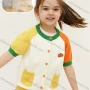 Wholesale Kids Casual Short Sleeve Colorblock Button Down Knit Cardigan MB22BMY641# preview