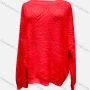 Wholesale Women's Casual Plain Round Neck Long Sleeve Knitted Cut Out Sweater X58251# preview
