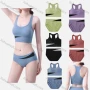 Wholesale Women's Sporty Breathable Sports Bra & Brief 2-piece Set 501# preview