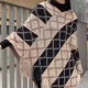 Women's Fashion Causal V Neck Plaid Striped Tassel Cape Khaki&Gray Clothing Wholesale Market -LIUHUA