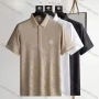Wholesale Men's Casual Logo Short Sleeve Polo Shirt preview