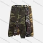 Wholesale Men's Casual Camouflage Patch Pocket Elastic Waist Drawstring Cargo Pants 1212# preview