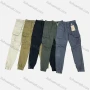 Wholesale Men's Casual Plain Multiple Pockets Drawstring Zip Decor Elastic Waist Cargo Pants 9312# preview