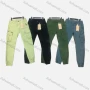Wholesale Men's Casual Plain Zipper Multiple Pockets Elastic Waist Cargo Pants 9397# preview