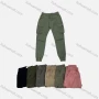 Wholesale Men's Casual Plain Multiple Pockets Elastic Waist Drawstring Cargo Pants FC5588# preview