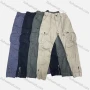 Wholesale Men's Casual Plain Multiple Pockets Drawstring Zip Decor Elastic Waist Cargo Pants W9102# preview