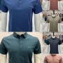 Wholesale Men's Casual Plain Collared Short Sleeve Polo Shirt preview