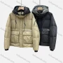 Wholesale Men's Casual Windproof Thermal Stand Collar Pockets Puffer Jacket 5003# preview