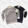 Wholesale Men's Casual Striped Long Sleeve Pockets Knitted Jacket 6613 preview