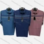 Wholesale Men's Casual Striped Patch Pocket Long Sleeve Polo Shirt 892# preview