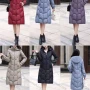 Wholesale Women's Casual Hooded Long Sleeve Thermal Pockets Puffer Coat 8829# preview