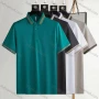Wholesale Men's Casual Plain Short Sleeve Polo Shirt preview