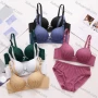Wholesale Women's Plain Allover Print Plunge Adjustable Strap Bra & Briefs 2 Piece Underwear Set 8608# preview