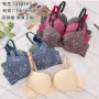 Wholesale Women's Allover Print Lace Trim Push Up Adjustable Strap Bra & Briefs 2 Piece Underwear Set 2345# preview