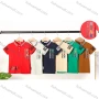 Wholesale Boy's Casual 100% Letter Print & Embroidery Short Sleeve Polo Shirt preview