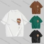 Wholesale Men's Casual Graphic Round Neck Short Sleeve Tee preview