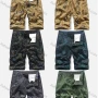 Wholesale Men's Casual Allover Leaf Print Multiple Pockets Shorts 19251# preview