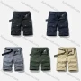 Wholesale Men's Casual Animal Patch Pocket Shorts With Belt 66351# preview